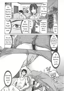 Page 4 of GRIFON - Un pequeño cambio para mucho placer - preview thumbnail