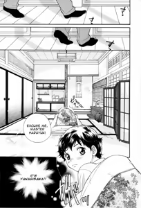 Yanagisawa-san no oshigoto | Mr. Yanagisawa's Job — hentai manga cover on Fhentai