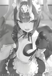 Page 12 of Shuten Douji-chan o Komarasetai - preview thumbnail
