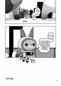 Page 12 of USA Oudan! Dream Roulette! - preview thumbnail