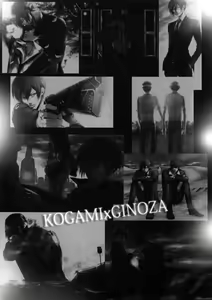 Page 4 of 7men_Re_PP2 - preview thumbnail