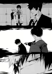 Page 29 of Suna ni Hisomu Kotodama - preview thumbnail