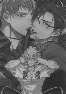 Page 2 of Ikenai Otoko - preview thumbnail