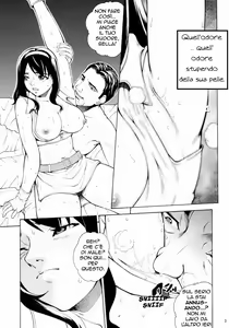 Page 3 of Onesuka Junbigou - preview thumbnail