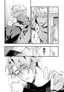 Page 11 of rem - preview thumbnail