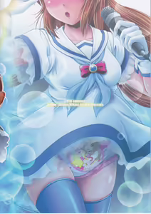 Page 26 of SCANDALOUS -Haisetsu no Utahime- act.7 - preview thumbnail