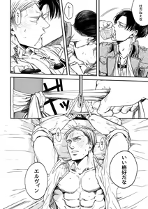 Page 115 of A - preview thumbnail