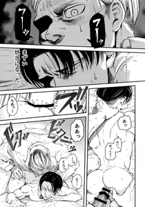 Page 126 of A - preview thumbnail