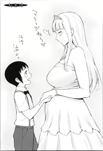 Page 189 of Chou One x Pako³ - preview thumbnail