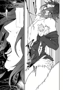 Page 20 of Gekifuurai Megami-sama Doutei Kareshi no Fude o Orosu hon - preview thumbnail