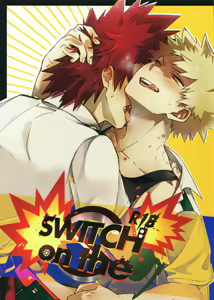 SWITCH on the S — hentai manga cover on Fhentai