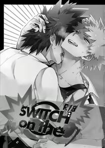 Page 2 of SWITCH on the S - preview thumbnail