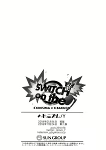 Page 37 of SWITCH on the S - preview thumbnail