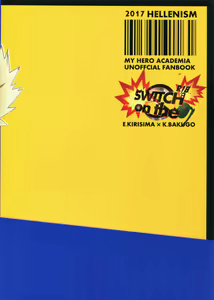 Page 38 of SWITCH on the S - preview thumbnail