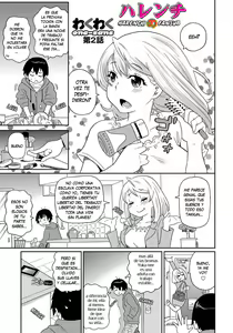 Wakuwaku Monzetsu Maison Ch. 2 (decensored) — hentai manga cover on Fhentai