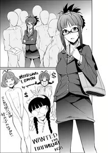 Riririri — hentai manga cover on Fhentai
