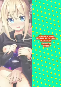 Page 70 of Skirt no Naka wa Fantastic! - preview thumbnail