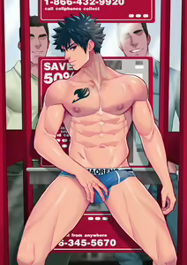 Page 2 of February 2019 Rewards - preview thumbnail