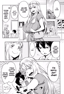 Page 108 of Chou One x Pako³ - preview thumbnail