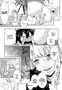 Page 132 of Chou One x Pako³ - preview thumbnail
