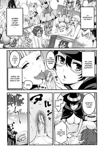 Page 196 of Chou One x Pako³ - preview thumbnail