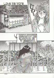 Page 156 of heart ni kiss - preview thumbnail