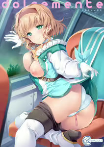dolcemente — hentai manga cover on Fhentai