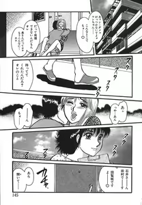 Page 145 of shiawase kazoku - preview thumbnail