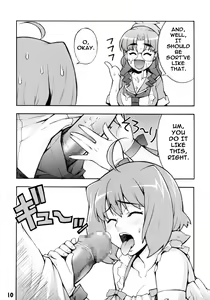Page 9 of Ran Nana - preview thumbnail