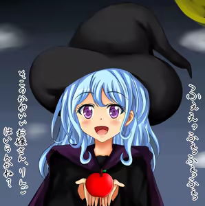 Page 679 of PetitColle (19) EroHappy Kanon-chan FeEcchi - preview thumbnail