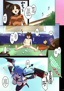 Page 15 of Ane no Pantsu de Onatte itara Inma ga Yatte kita | A Succubus Came When I was Masturbating with My Sisters Panties - preview thumbnail