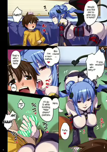 Page 4 of Ane no Pantsu de Onatte itara Inma ga Yatte kita | A Succubus Came When I was Masturbating with My Sisters Panties - preview thumbnail