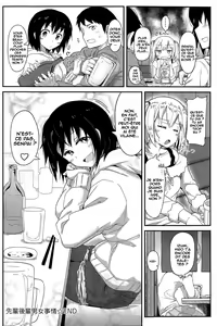 Page 18 of Senpai Kouhai Danjo Jijou | Senpai Kouhai a Man and a Woman's Circunstances - preview thumbnail