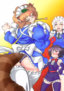 Page 13 of Touhou Pragmatizer Sono 13 - preview thumbnail