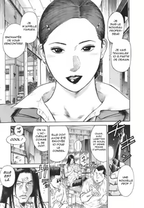 Page 14 of MORAL HAZARD ~Haitoku no Kyoudan~ Ch. 1 - preview thumbnail