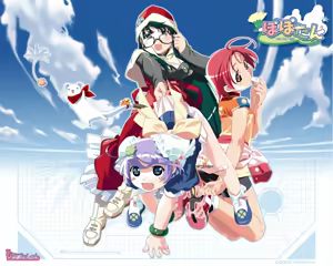 Page 67 of Popotan Fan Disc Issho ni A-SO-BO - preview thumbnail