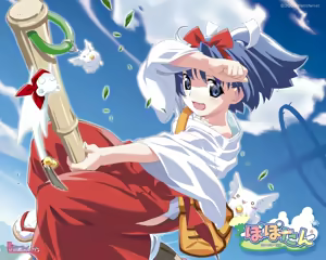 Page 78 of Popotan Fan Disc Issho ni A-SO-BO - preview thumbnail