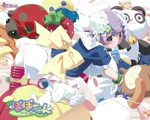 Page 79 of Popotan Fan Disc Issho ni A-SO-BO - preview thumbnail