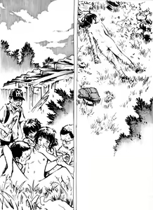 Page 15 of Kencur (decensored) - preview thumbnail