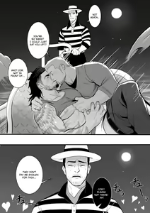Page 21 of Private Training - preview thumbnail