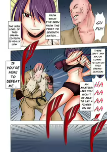 Page 14 of Girls Fight Arisa Hen - preview thumbnail