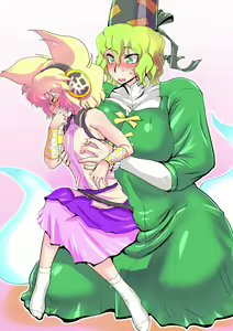 Page 16 of Touhou Pragmatizer Sono 20 - preview thumbnail