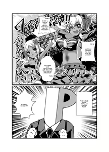 Page 26 of Felicity Hunter Yui-chan to Sukebe suru Hon | A Book About Doing Lewd Things With Yui-chan - preview thumbnail