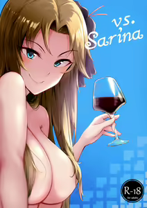 vs. Sarina — hentai manga cover on Fhentai