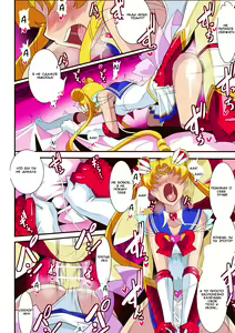 Page 25 of Seigetsu Botsuraku | Fall of the Holy Moon - preview thumbnail