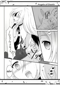 Page 12 of HAPPY END | СЧАСТЛИВАЯ КОНЦОВКА - preview thumbnail