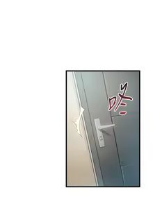 Page 12 of 弱点 第1話-大魯蛇的生存之道[Chinese]中文 - preview thumbnail