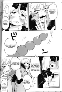 Page 9 of Koisuru Anoko wa Marmalade - preview thumbnail