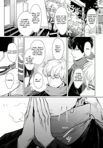 Page 6 of By My Side - preview thumbnail