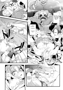 Page 15 of Daseijo - preview thumbnail